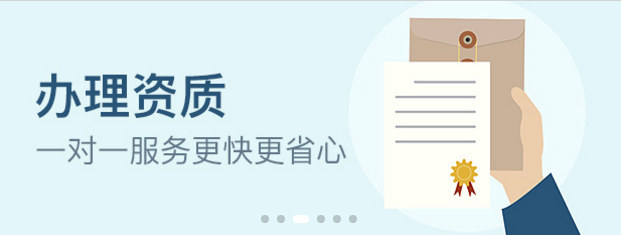 核定征收有哪些形式，核定征收比例是多少？