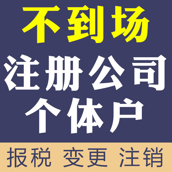 企業(yè)貸款審計流程