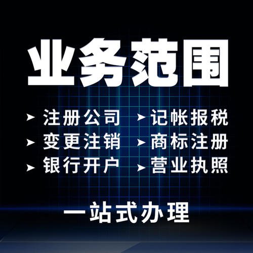 在深圳注冊(cè)公司沒有地址竟然可以這樣操作