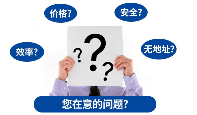 深圳注冊公司申請刻章要什么材料？