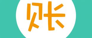 稅務總局：小微企業(yè)和個體戶可延緩繳納2020年所得稅至2021年